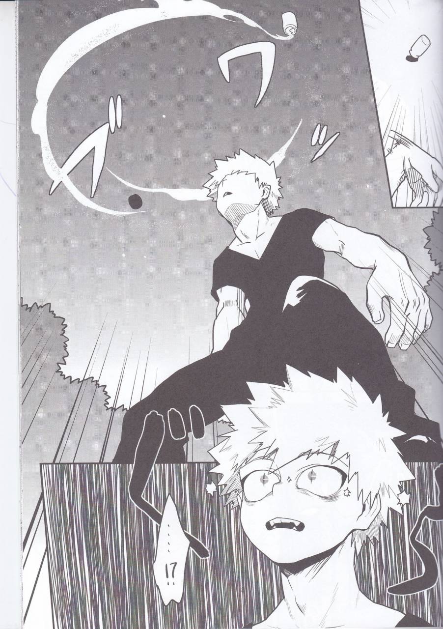 douyara-deban-no-youda-6-himatsubushiken-yui-neko-wazurai-boku-no-hero-academia