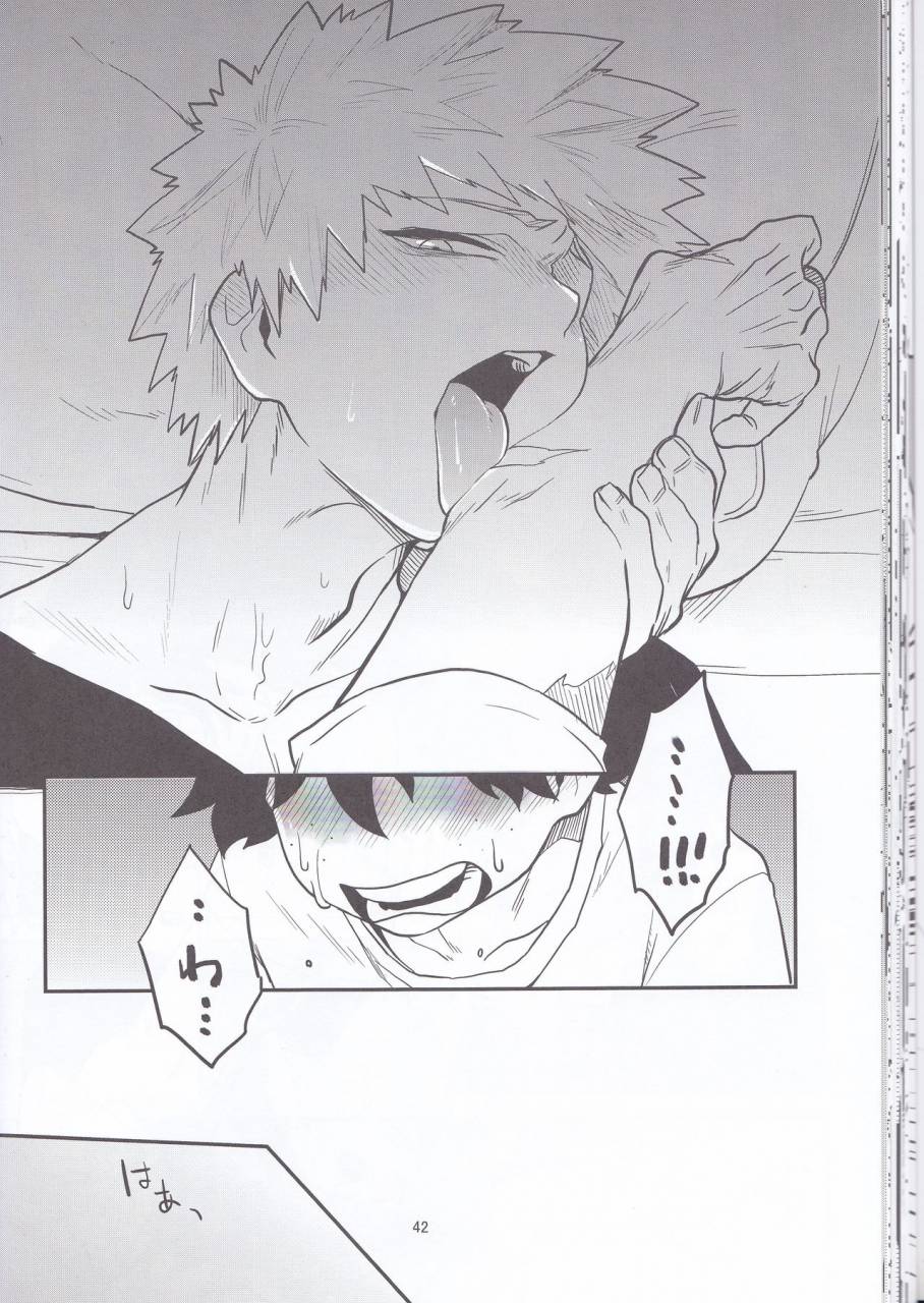 douyara-deban-no-youda-6-himatsubushiken-yui-neko-wazurai-boku-no-hero-academia