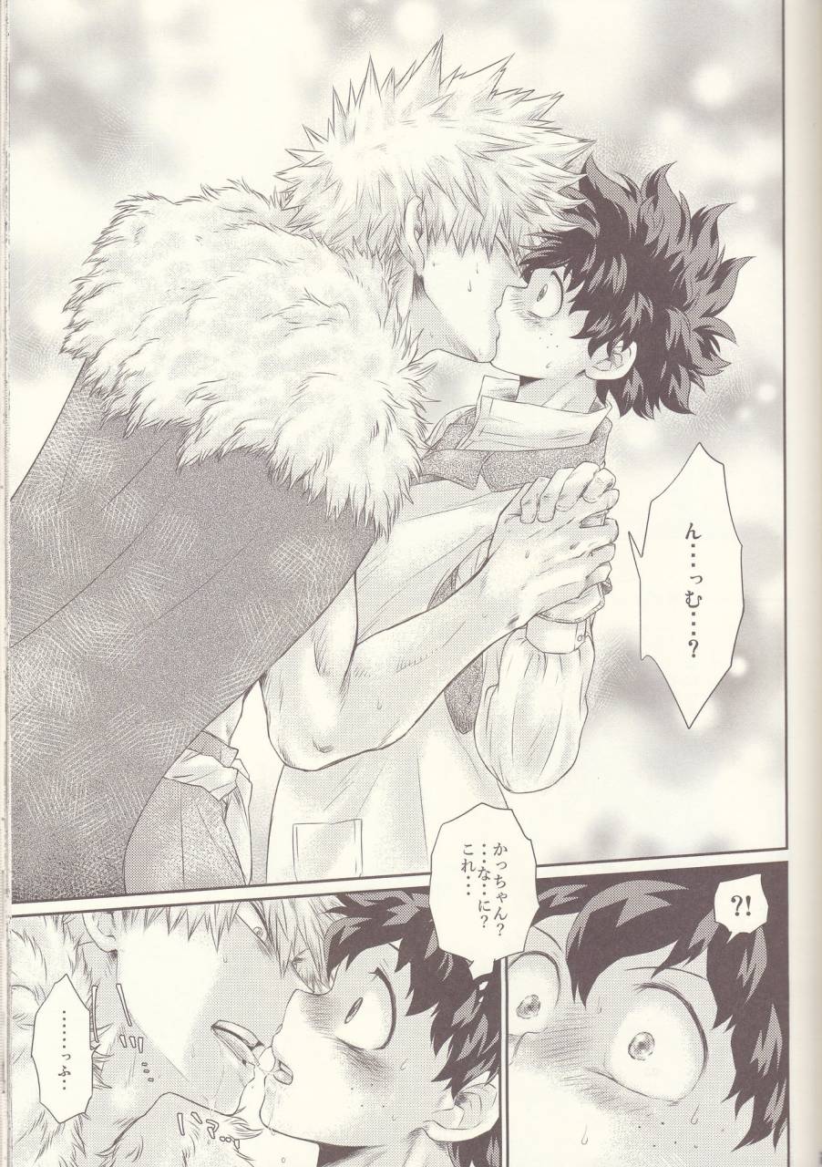 douyara-deban-no-youda-6-mob1-aida-hibari-seishun-cider-boku-no-hero-academia