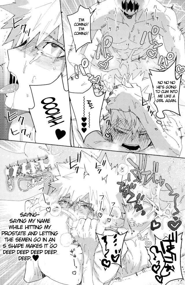 douyara-deban-no-youda-6-scolabo-shoco-dont-say-my-name-boku-no-hero-academia-english