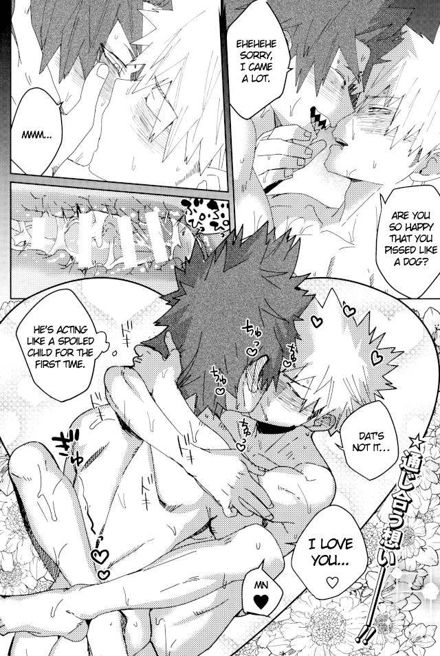 douyara-deban-no-youda-6-scolabo-shoco-dont-say-my-name-boku-no-hero-academia-english