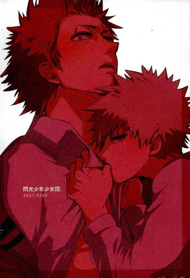 douyara-deban-no-youda-6-senkou-shounen-shoujo-dan-hagiwara-erina-zenbu-oboeteru-boku-no-hero-academia