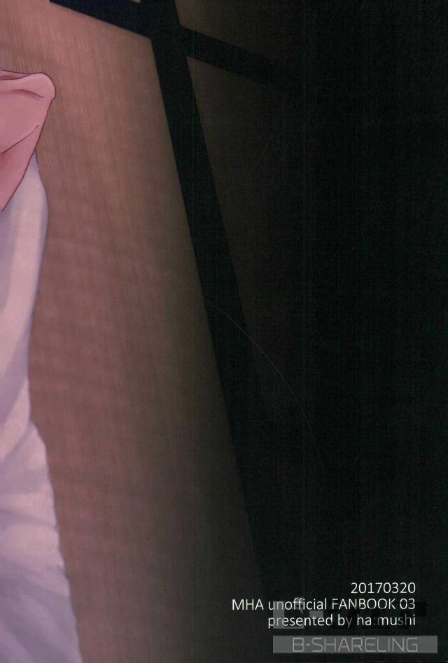 douyara-deban-no-youda-6-hamushi-8x8-seiya-silent-night-my-hero-academia