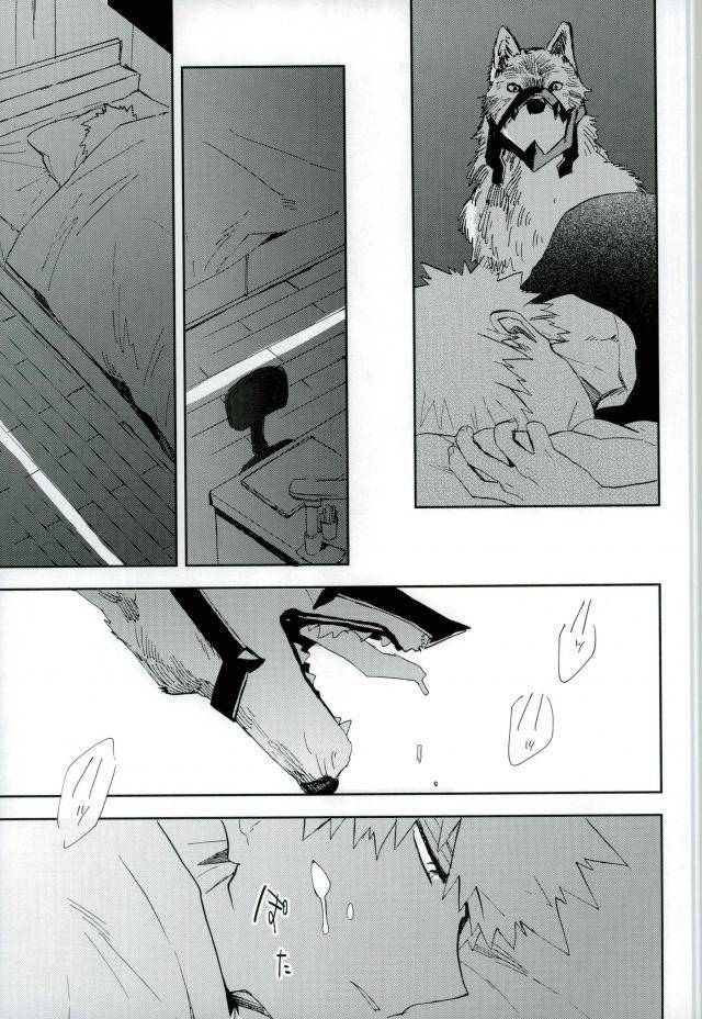 douyara-deban-no-youda-6-okura-abaraya-kedamono-yo-iradachi-ni-tsume-o-fukume-boku-no-hero-academia