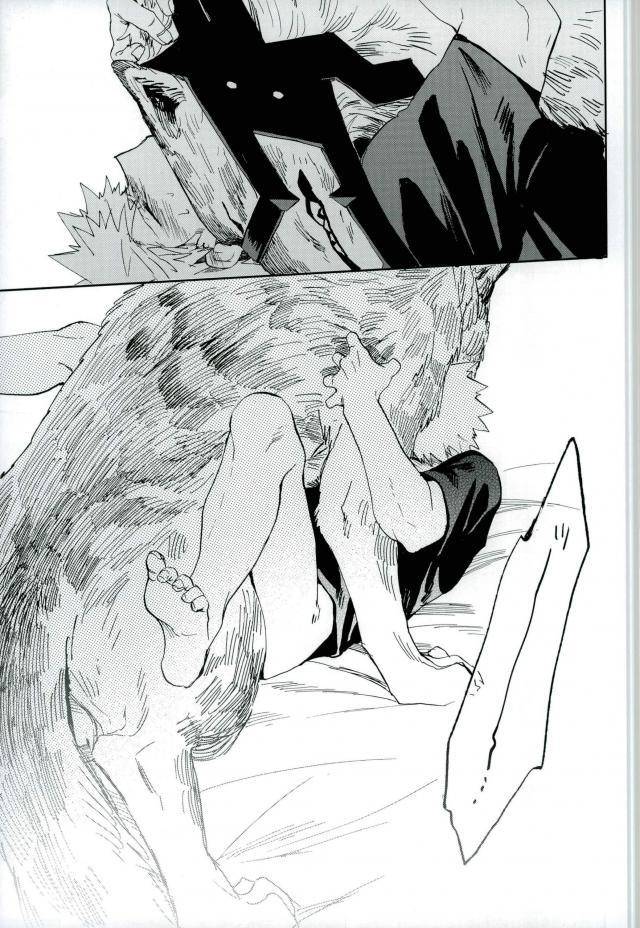 douyara-deban-no-youda-6-okura-abaraya-kedamono-yo-iradachi-ni-tsume-o-fukume-boku-no-hero-academia