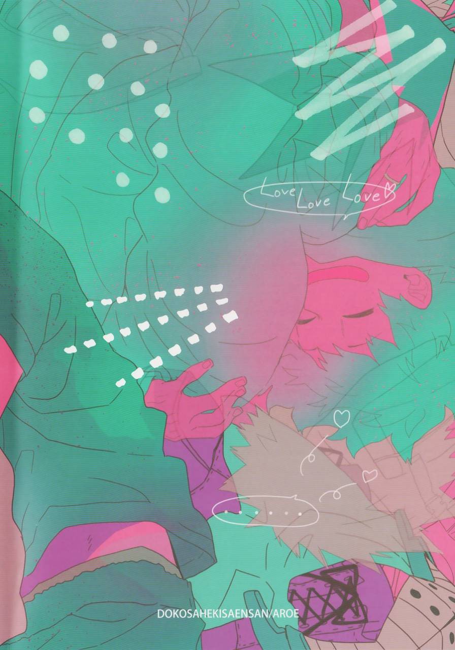 douyara-deban-no-youda-7-dokosahekisaen-san-aroe-boku-no-risou-no-mirai-my-ideal-future-boku-no-hero-academia-english