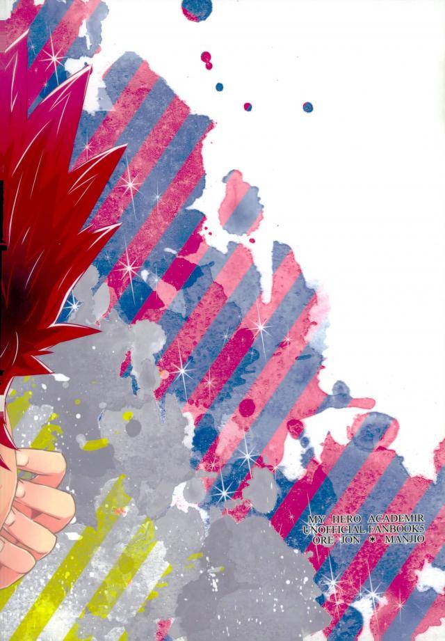 douyara-deban-no-youda-7-ore-jon-manjiro-happiness-for-you-boku-no-hero-academia