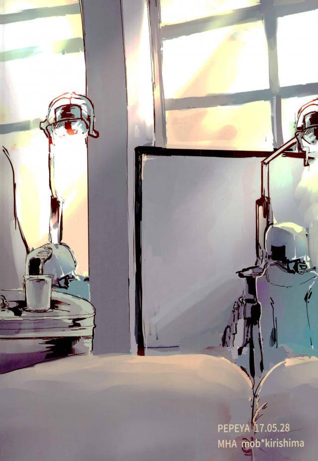 douyara-deban-no-youda-7-pepeya-okanchan-yarou-kirishima-kun-no-seieki-totte-suji-shikan-sex-suru-hon-boku-no-hero-academia