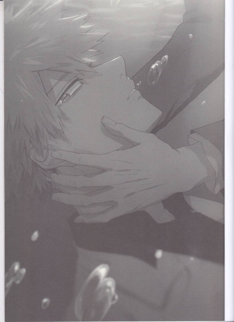 douyara-deban-no-youda-8-fuzainoyamada-fuzai-yumoto-mayday-boku-no-hero-academia