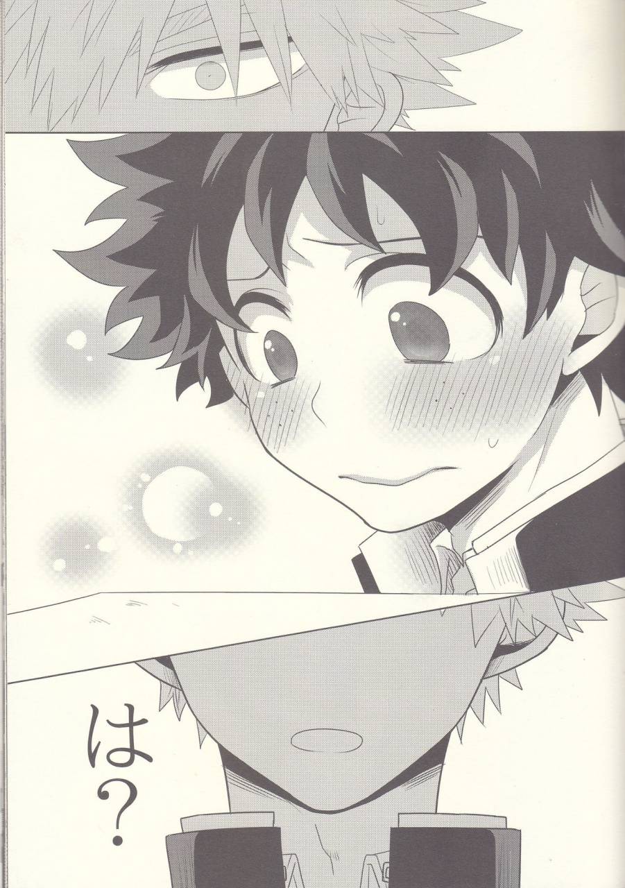 douyara-deban-no-youda-8-junjou-otome-yuka-kesshite-majiwaru-koto-nai-heikousen-boku-no-hero-academia