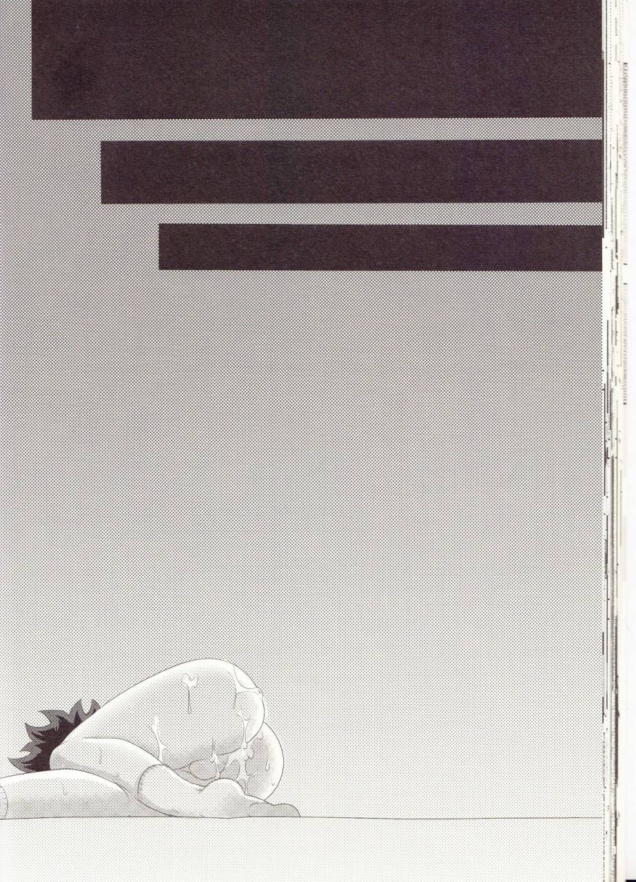 douyara-deban-no-youda-8-junjou-otome-yuka-kesshite-majiwaru-koto-nai-heikousen-boku-no-hero-academia