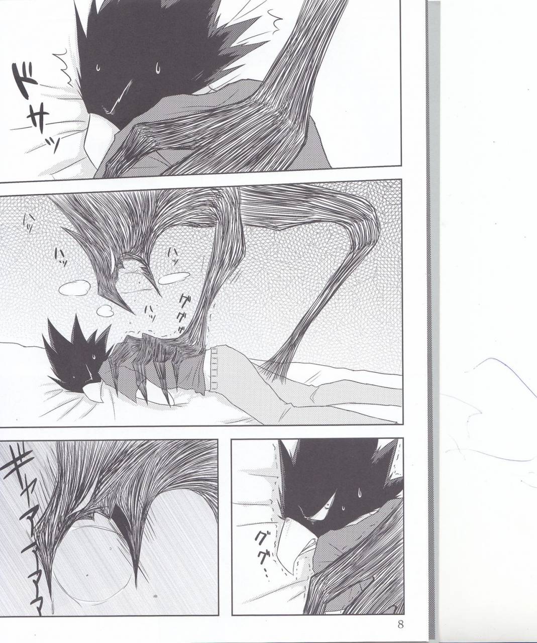 douyara-deban-no-youda-kemuribosha-leko-boku-no-love-bird-boku-no-hero-academia