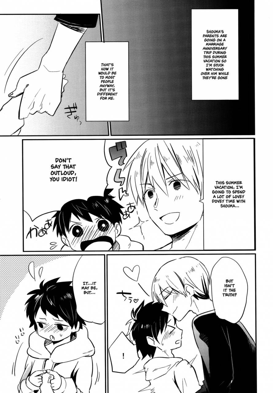 futaket-125-enokinoki-fujinami-aieki-apron-english-shotachan