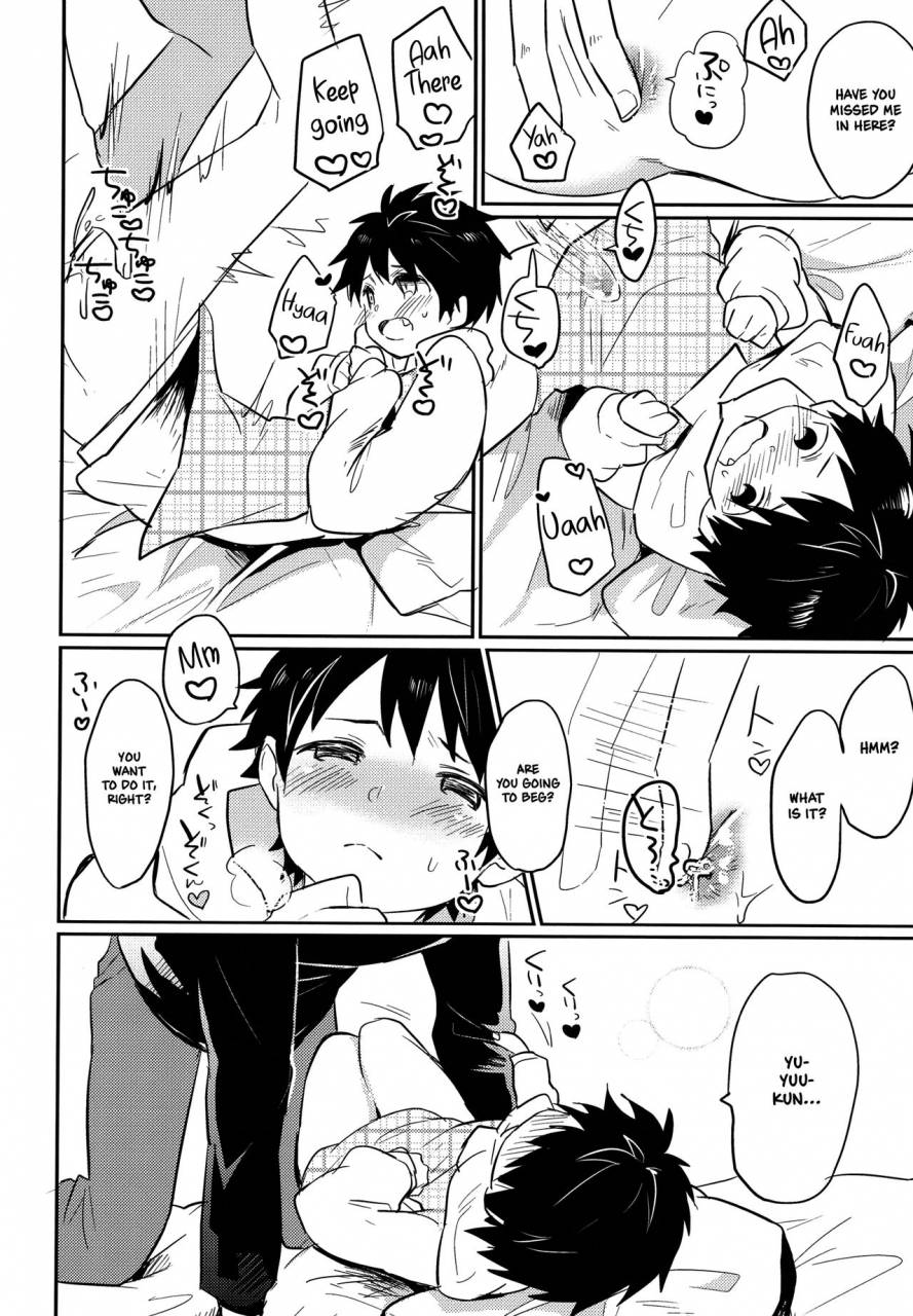 futaket-125-enokinoki-fujinami-aieki-apron-english-shotachan