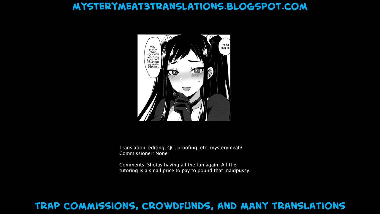 futaket-125-granada-sky-mogiki-hayami-kaichou-no-okurimono-english-mysterymeat3