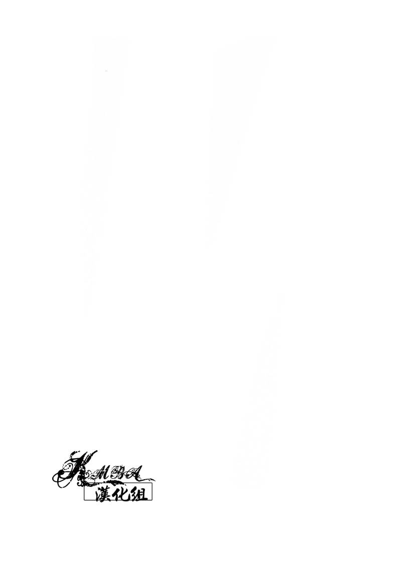 good-comic-city-19-cccheese-mitsuki-sakura-aoka-ga-toile-de-naniyara-yatte-iru-you-desu-kuroko-no-basuke-chinese