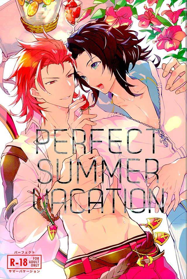 good-comic-city-23-silverrice-sumeshi-perfect-summer-vacation-granblue-fantasy