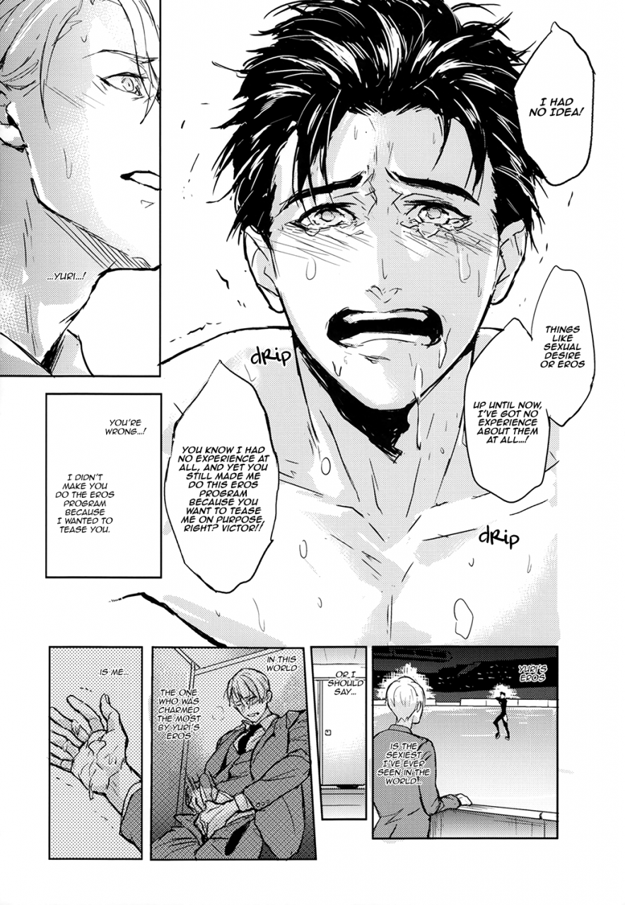 ginban-no-glory-fuerzabruta-zawarc-honne-wa-yopparatta-ato-de-drunk-talk-is-real-talk-yuri-on-ice-english-fujoshi-bitches-decensored