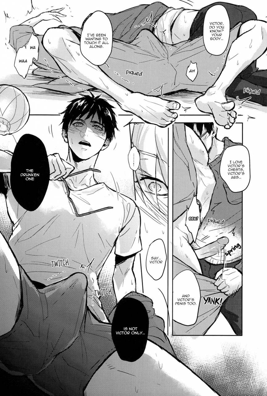 ginban-no-glory-fuerzabruta-zawarc-honne-wa-yopparatta-ato-de-drunk-talk-is-real-talk-yuri-on-ice-english-fujoshi-bitches-decensored