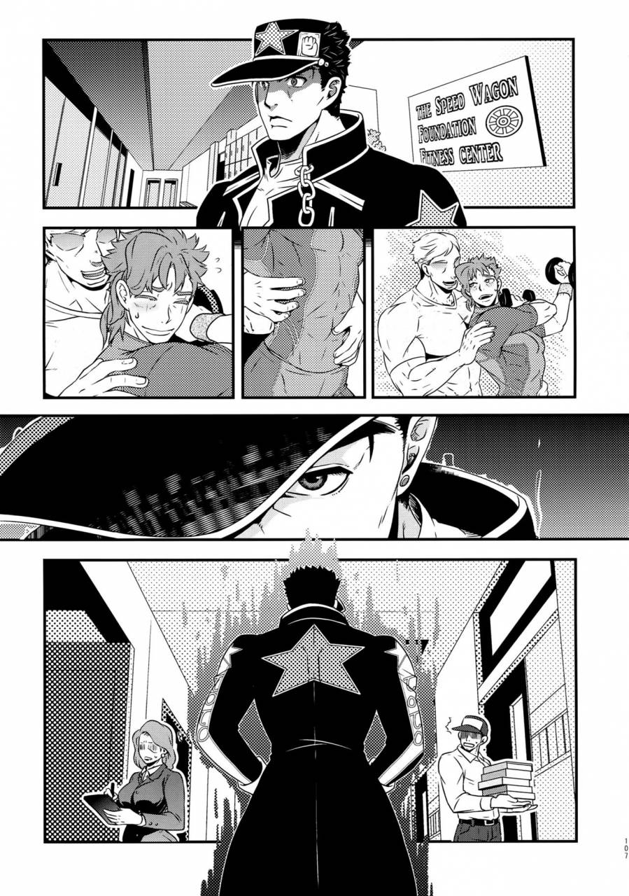 golden-blood-nagoya-beast-trail-hibakichi-uketamawa-hana-sairoku-hon-jojos-bizarre-adventure