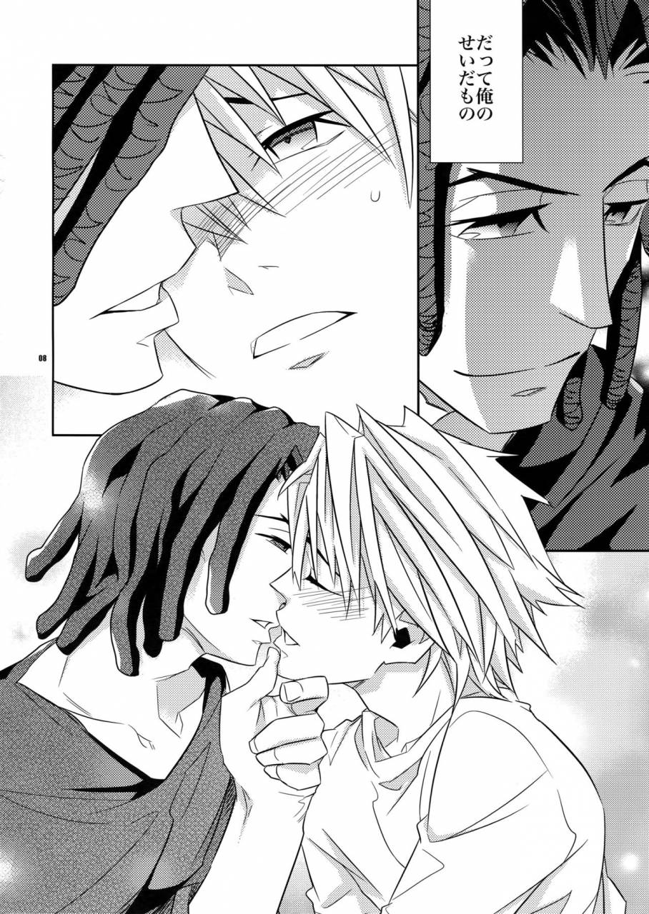 harucc17-crazy9-ichitaka-ore-no-durarara