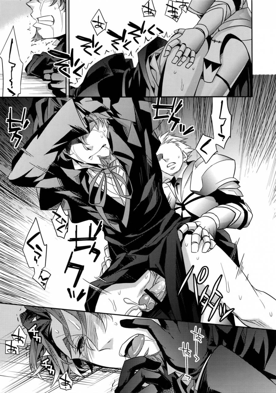 harucc18-crazy9-ichitaka-kari-some-no-koi-2-fatezero