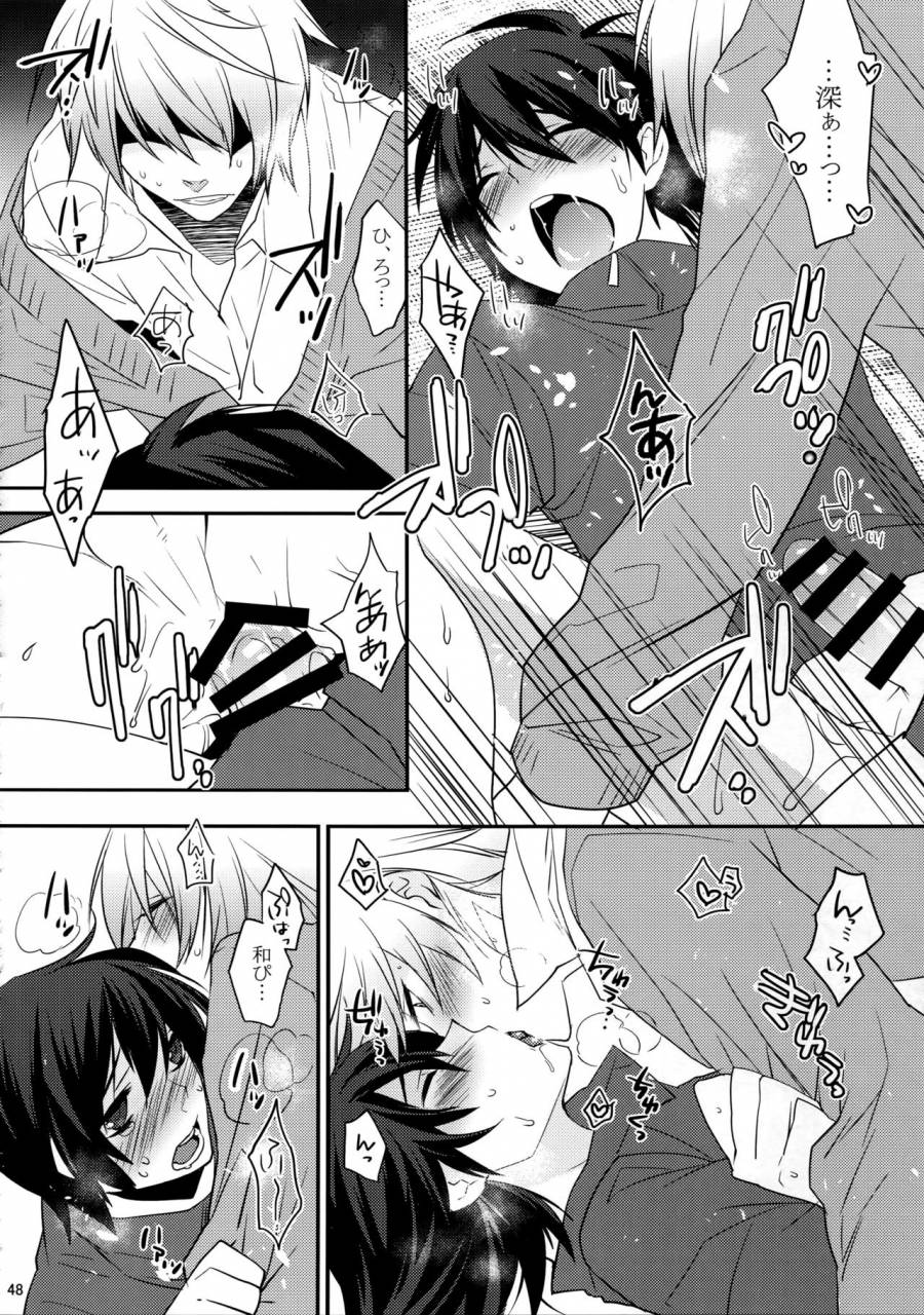 harucc20-ash-wing-makuro-kingdom-complete