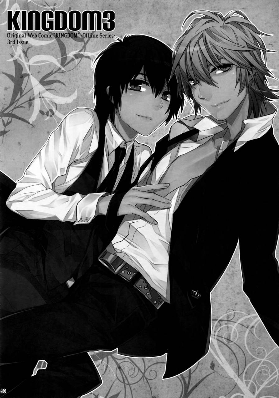 harucc20-ash-wing-makuro-kingdom-complete