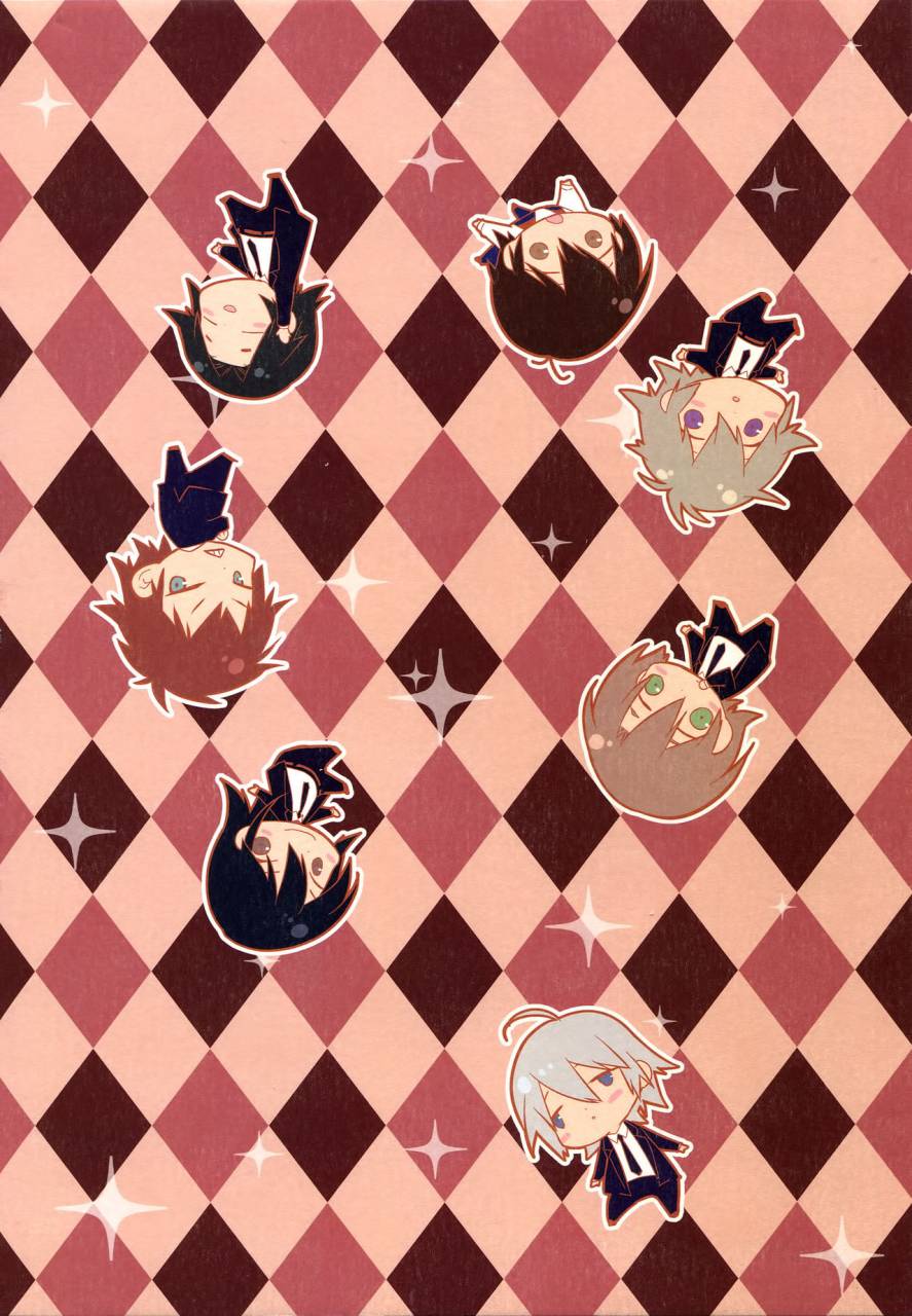 harucc20-ash-wing-makuro-kingdom-complete