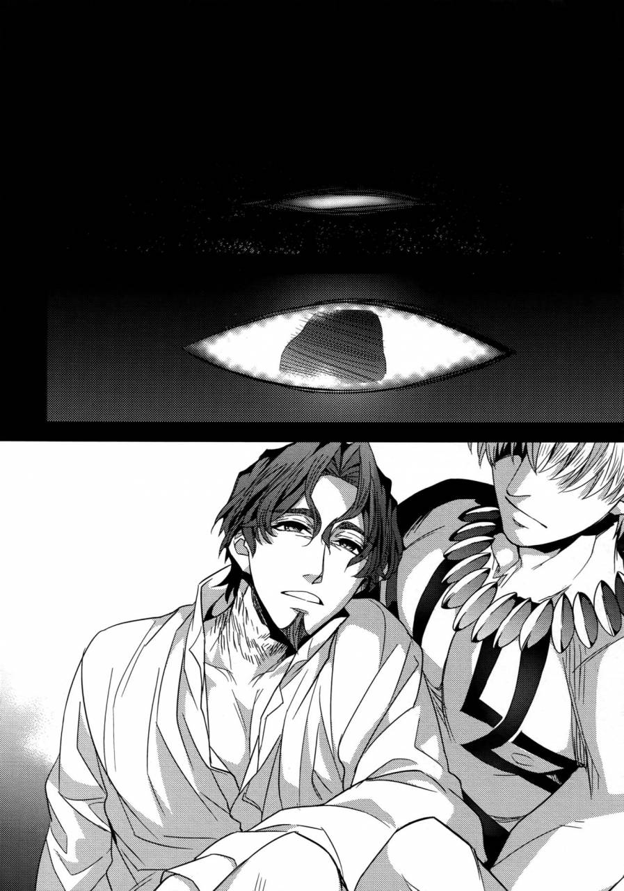 harucc20-crazy9-ichitaka-birth-soushuuhen-fatezero