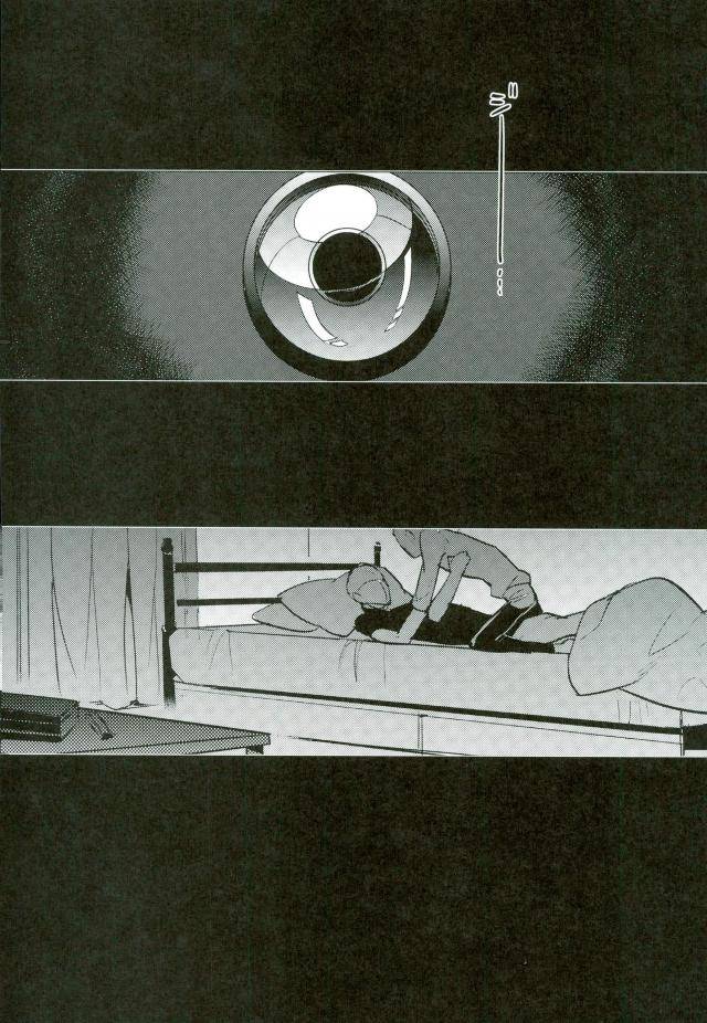 harucc20-diego-mano-shinjite-okuridashita-kuroo-ga-mesuneko-ni-natte-modottekuru-nante-haikyuu