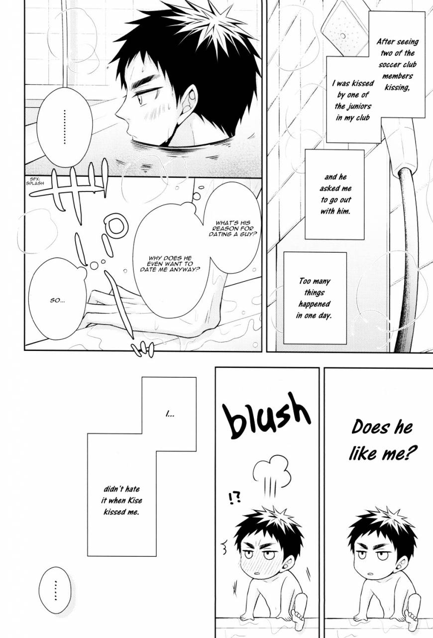 harucc20-unlucky-strike-gemuta-over-capacity-kuroko-no-basuke-english-koe-iro