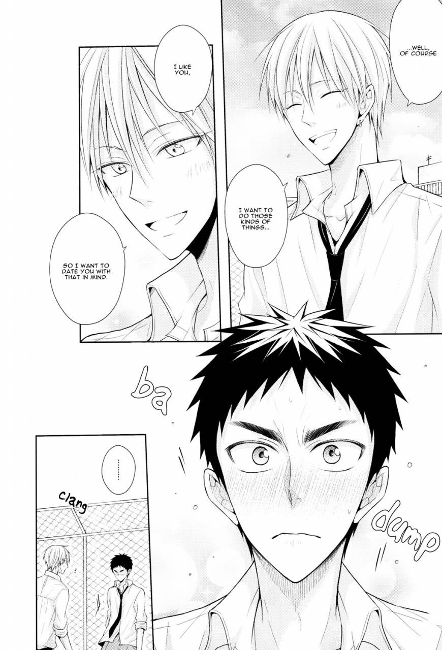 harucc20-unlucky-strike-gemuta-over-capacity-kuroko-no-basuke-english-koe-iro