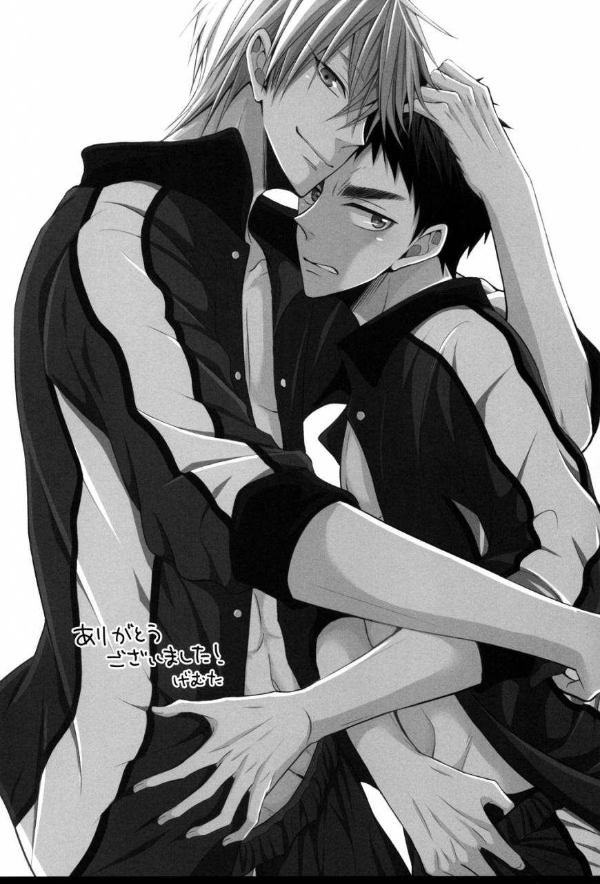 harucc20-unlucky-strike-gemuta-over-capacity-kuroko-no-basuke-english-koe-iro