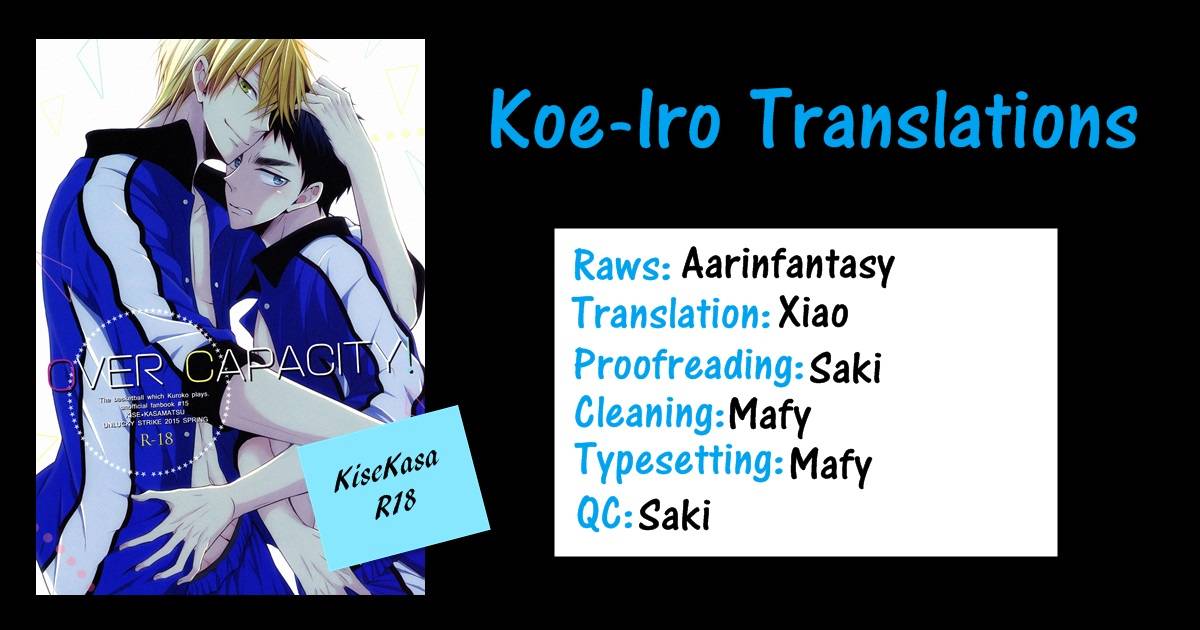 harucc20-unlucky-strike-gemuta-over-capacity-kuroko-no-basuke-english-koe-iro