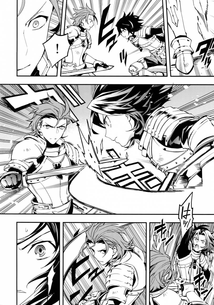 harucc21-silverrice-sumeshi-shirayuki-ni-somaru-kurobeni-granblue-fantasy