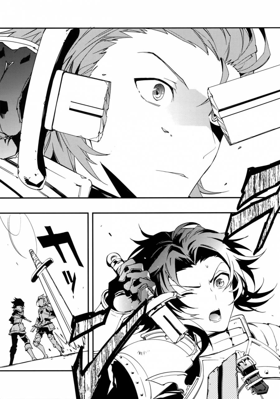 harucc21-silverrice-sumeshi-shirayuki-ni-somaru-kurobeni-granblue-fantasy