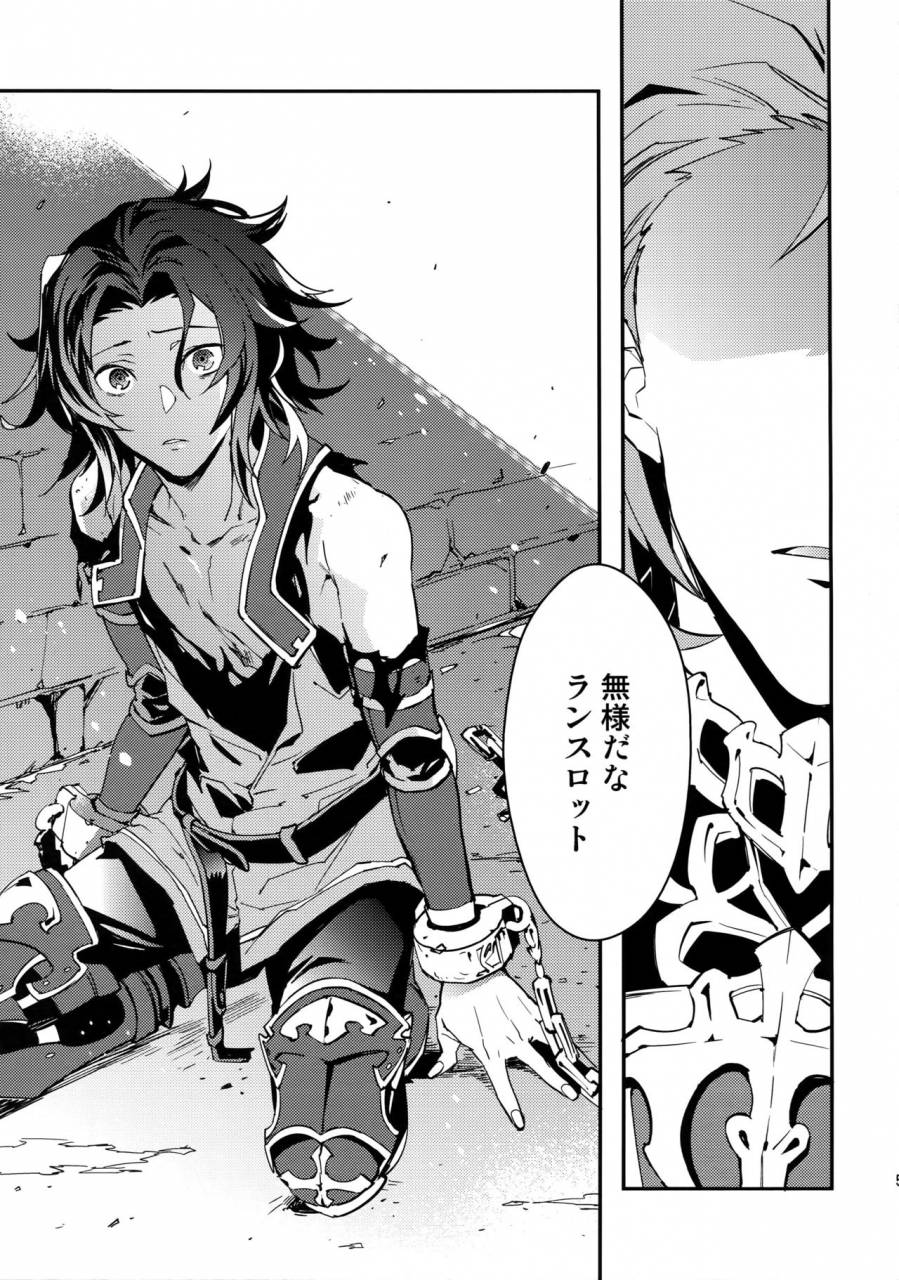 harucc21-silverrice-sumeshi-shirayuki-ni-somaru-kurobeni-granblue-fantasy