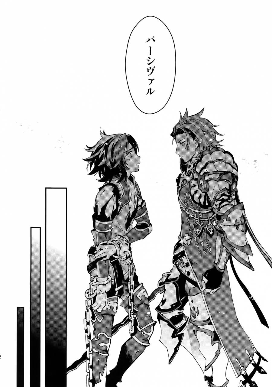 harucc21-silverrice-sumeshi-shirayuki-ni-somaru-kurobeni-granblue-fantasy