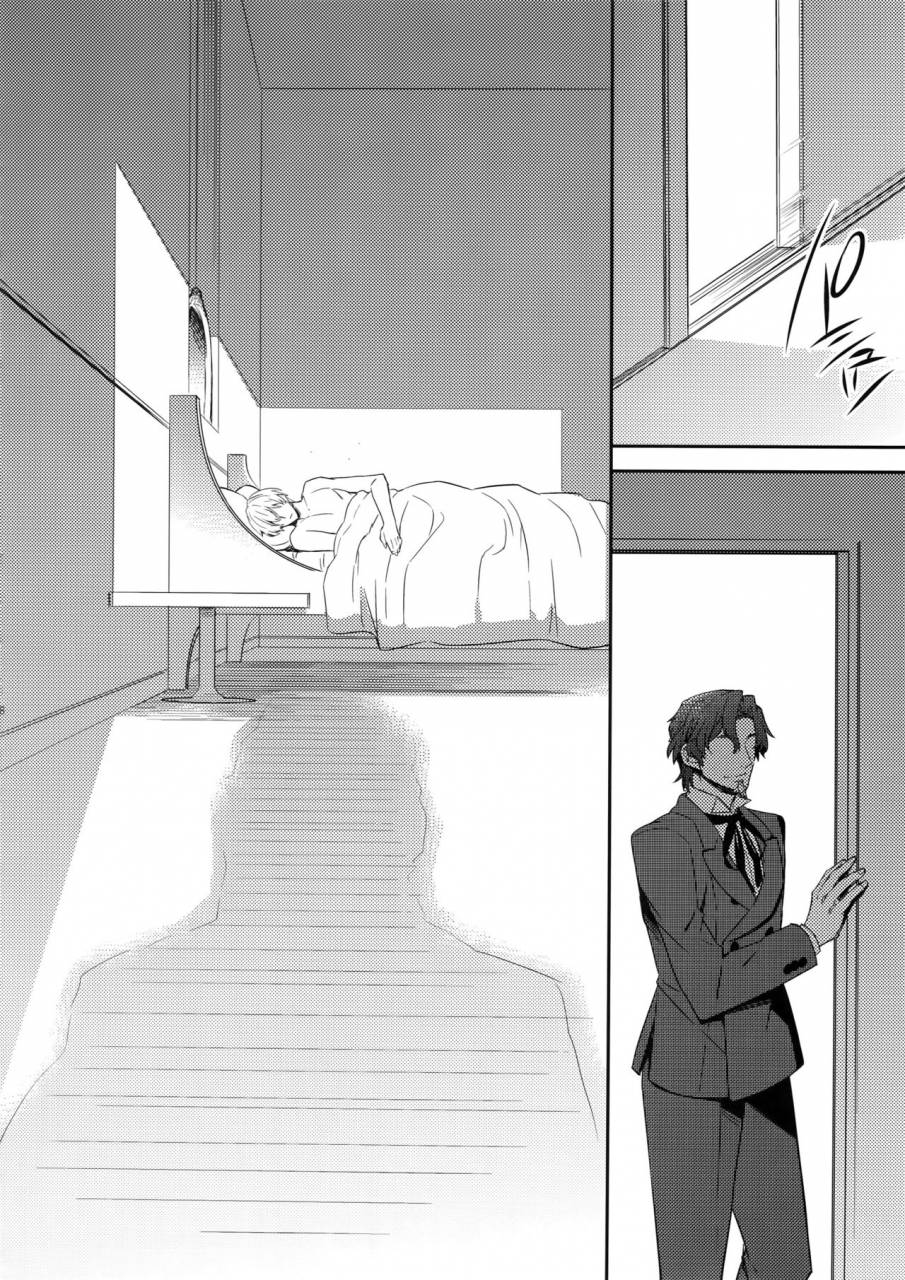 harucc22-crazy9-ichitaka-gainen-reisou-wa-kiniro-no-yume-o-miru-4-fategrand-order