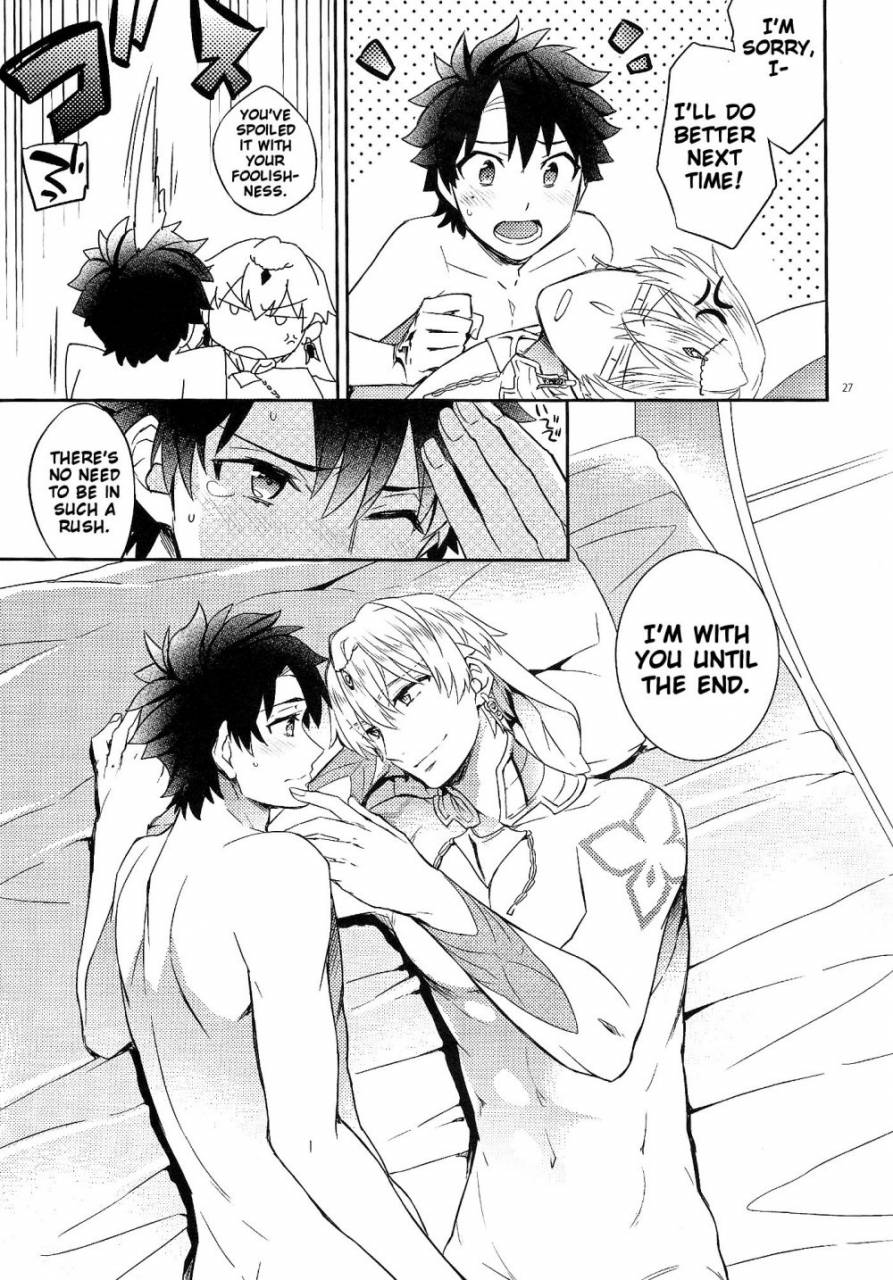 harucc22-crazy9-ichitaka-shinen-ni-itaru-koi-love-that-leads-to-the-abyss-fategrand-order-english-something-or-other-scanlations