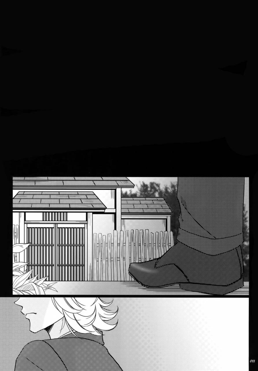 harucc22-jiku-ichijiku-yogosareta-mofuku-tiger-bunny