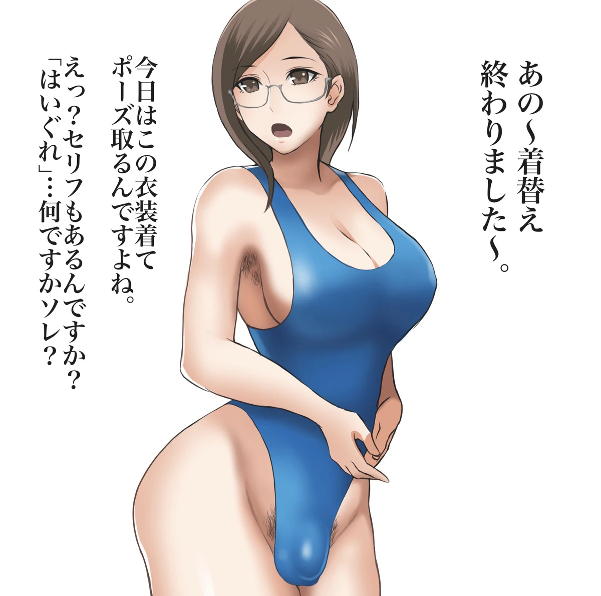 unknown