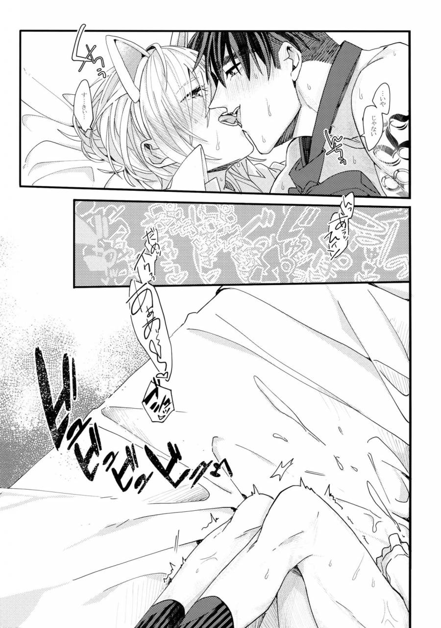 hyousou-strast-5-morokoshi-batake-conpota-ju-jjmilk-yuri-on-ice