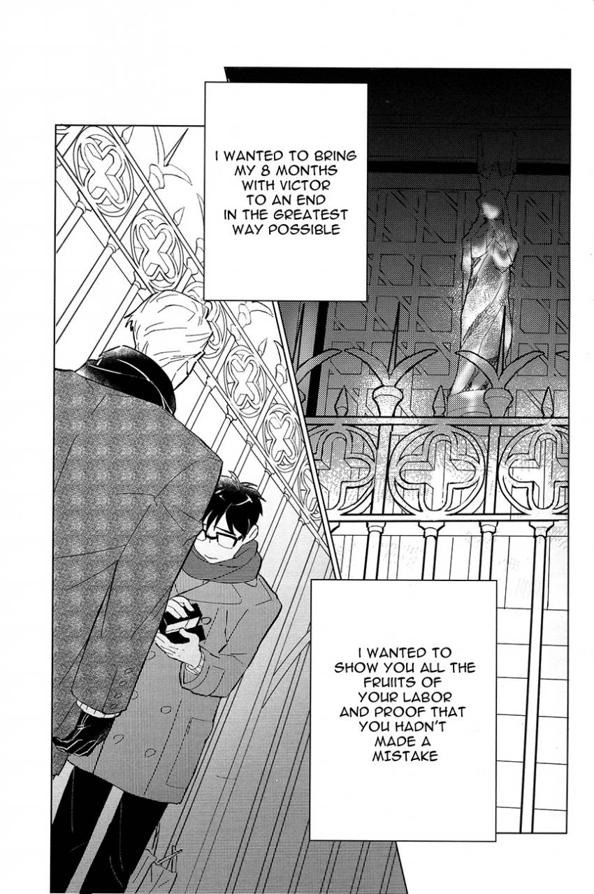 hyousou-strast-8-puramai0-chasuna-nageki-no-seibo-yuri-on-ice-english