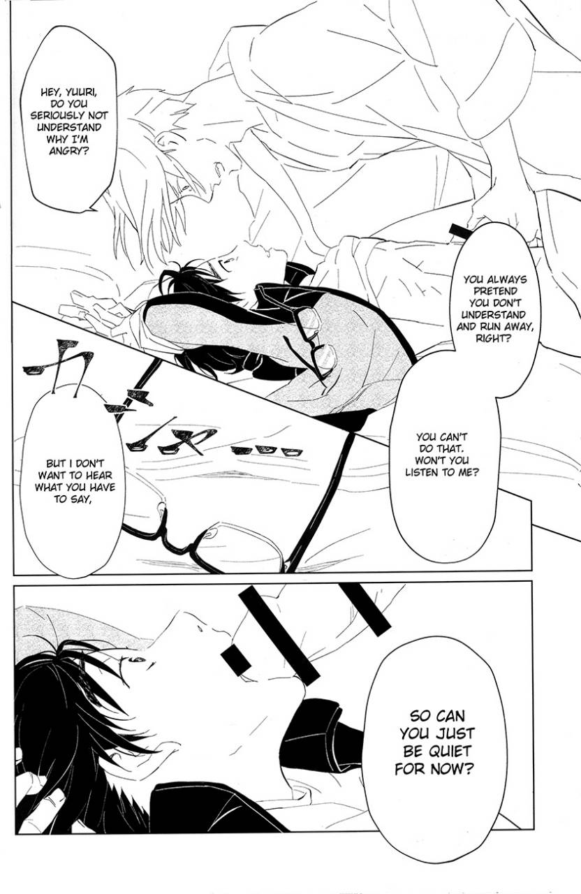 hyousou-strast-8-puramai0-chasuna-nageki-no-seibo-yuri-on-ice-english