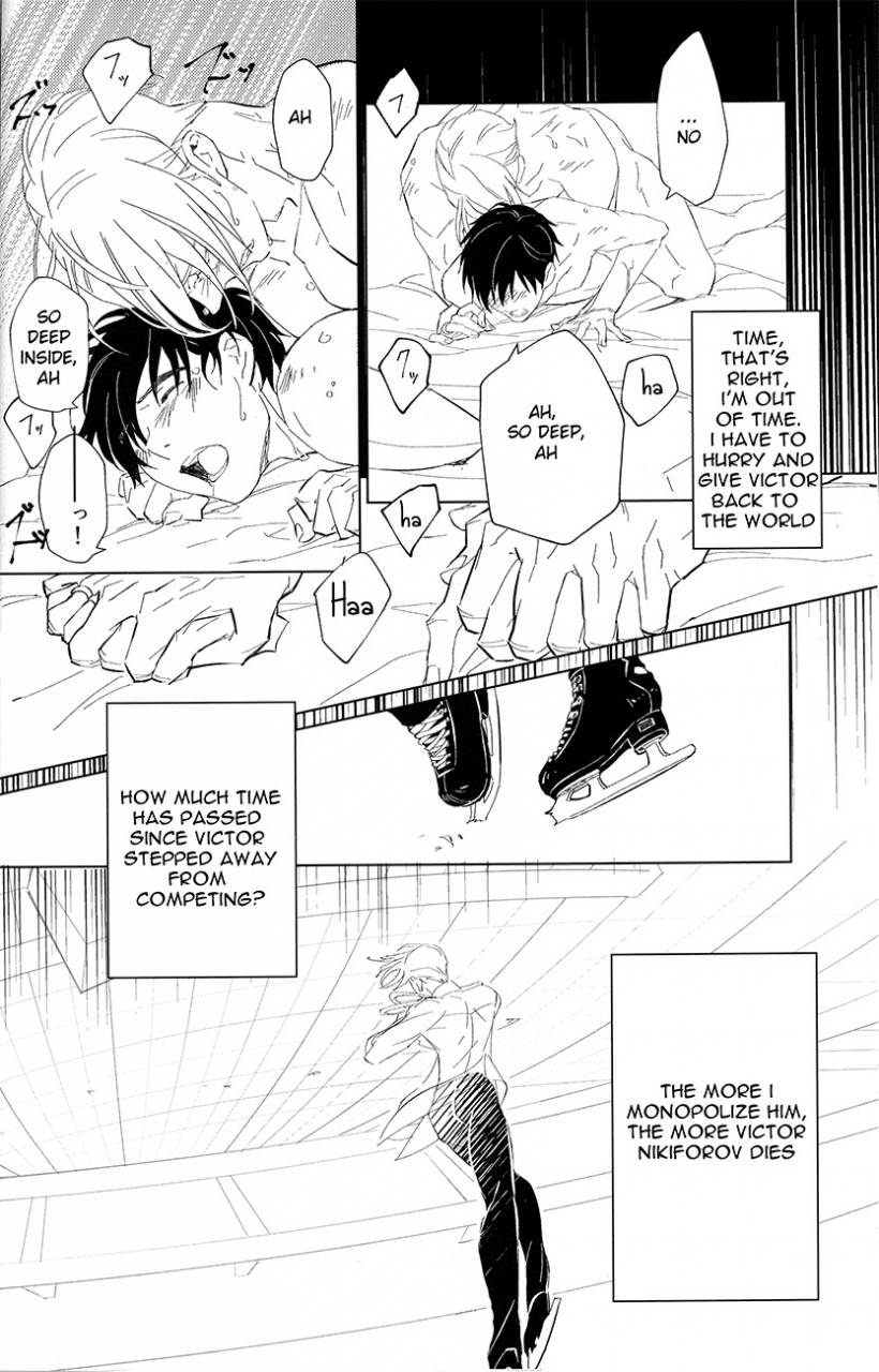 hyousou-strast-8-puramai0-chasuna-nageki-no-seibo-yuri-on-ice-english