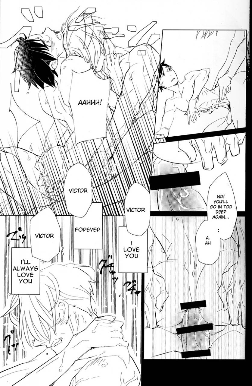 hyousou-strast-8-puramai0-chasuna-nageki-no-seibo-yuri-on-ice-english