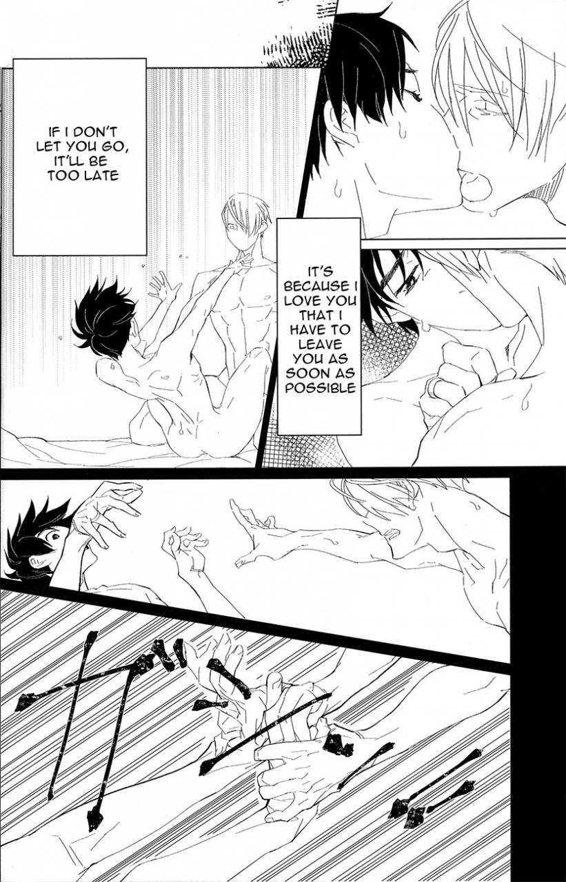 hyousou-strast-8-puramai0-chasuna-nageki-no-seibo-yuri-on-ice-english