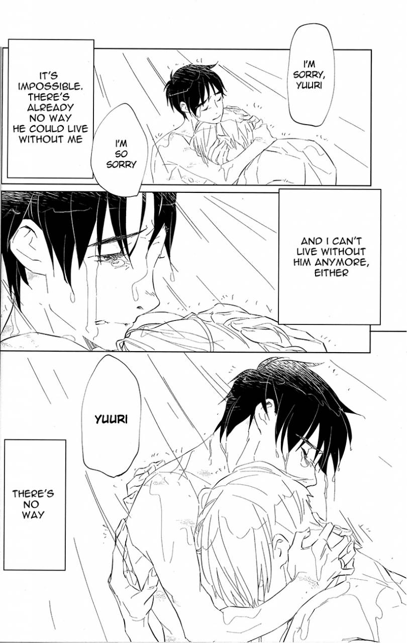 hyousou-strast-8-puramai0-chasuna-nageki-no-seibo-yuri-on-ice-english